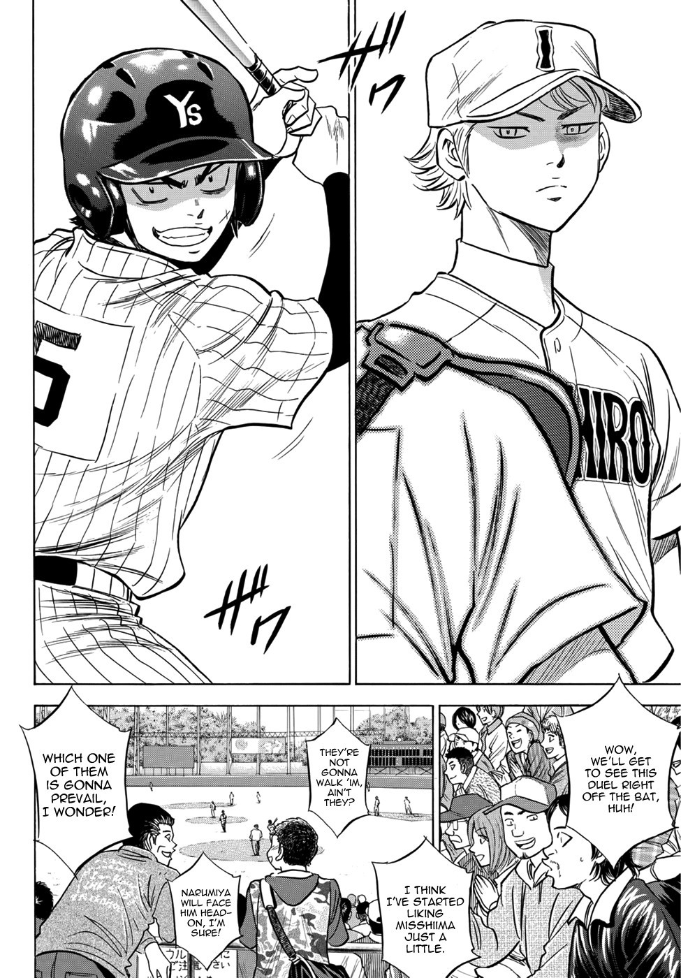 Daiya no A - Act II Chapter 17 page 11 - Chapter 17 : Sparks