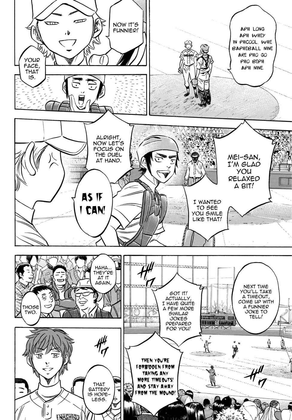 Daiya no A - Act II Chapter 17 page 13 - Chapter 17 : Sparks