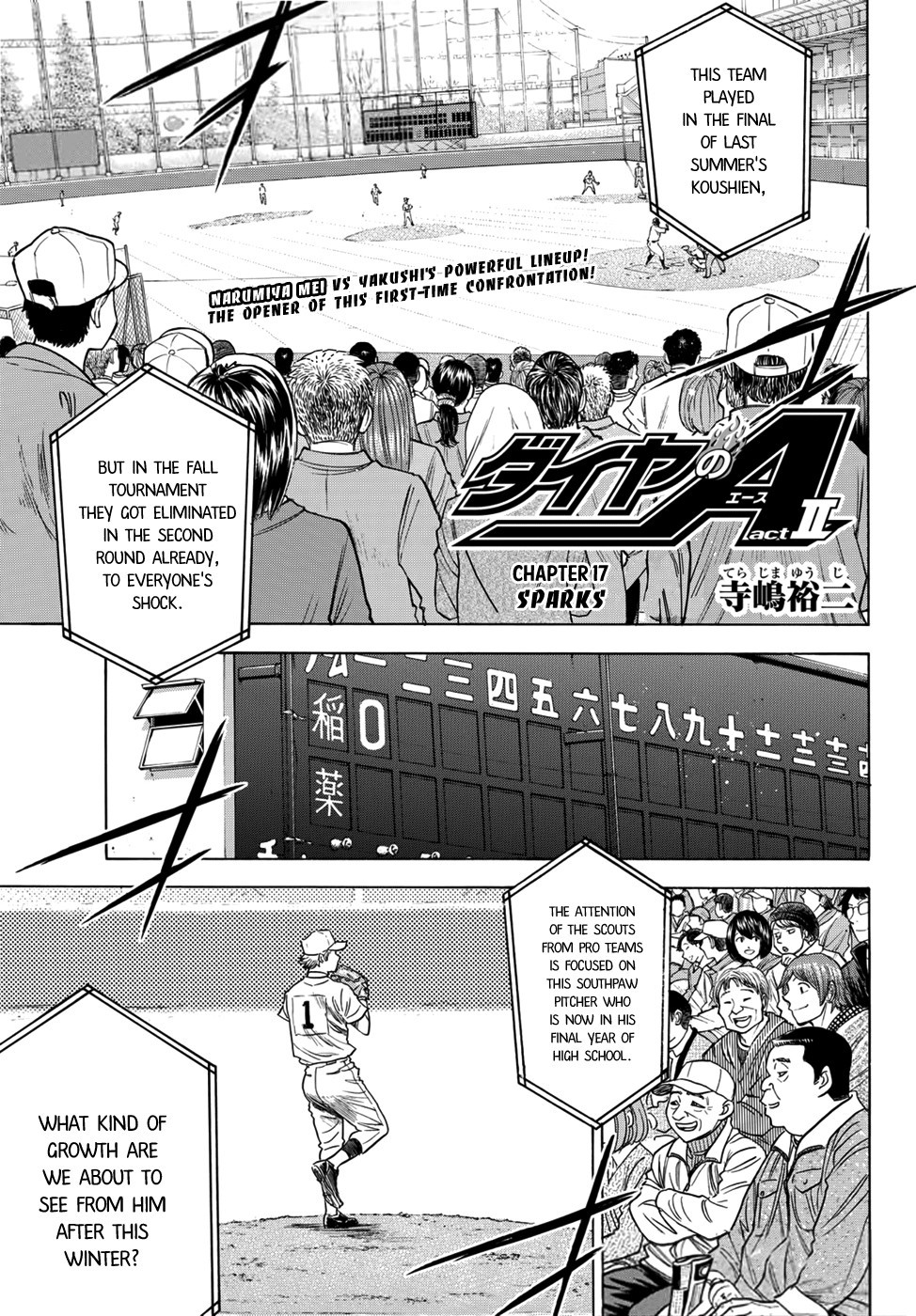 Daiya no A - Act II Chapter 17 page 2 - Chapter 17 : Sparks