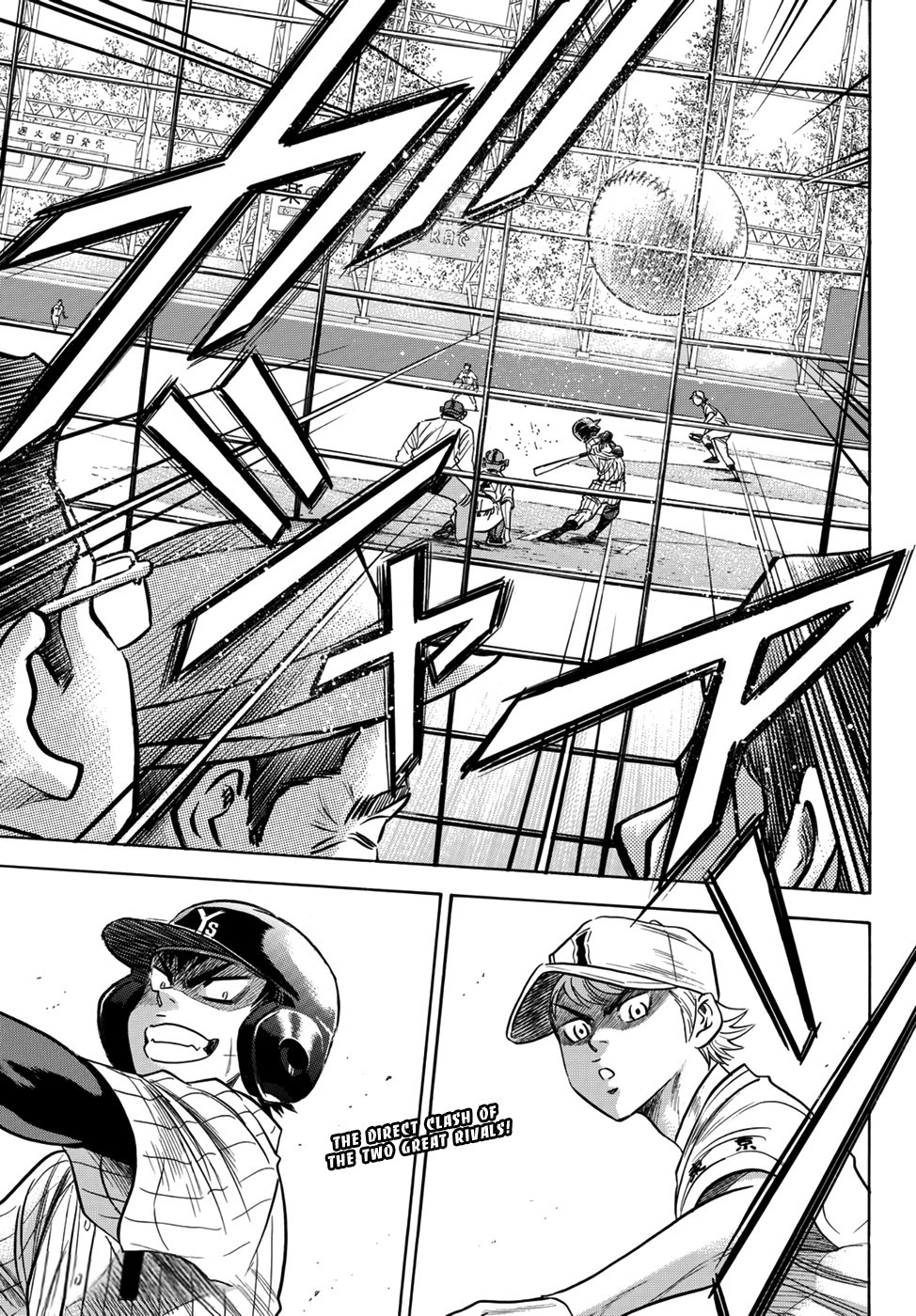 Daiya no A - Act II Chapter 17 page 20 - Chapter 17 : Sparks