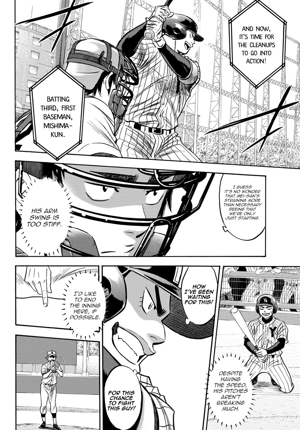 Daiya no A - Act II Chapter 17 page 5 - Chapter 17 : Sparks