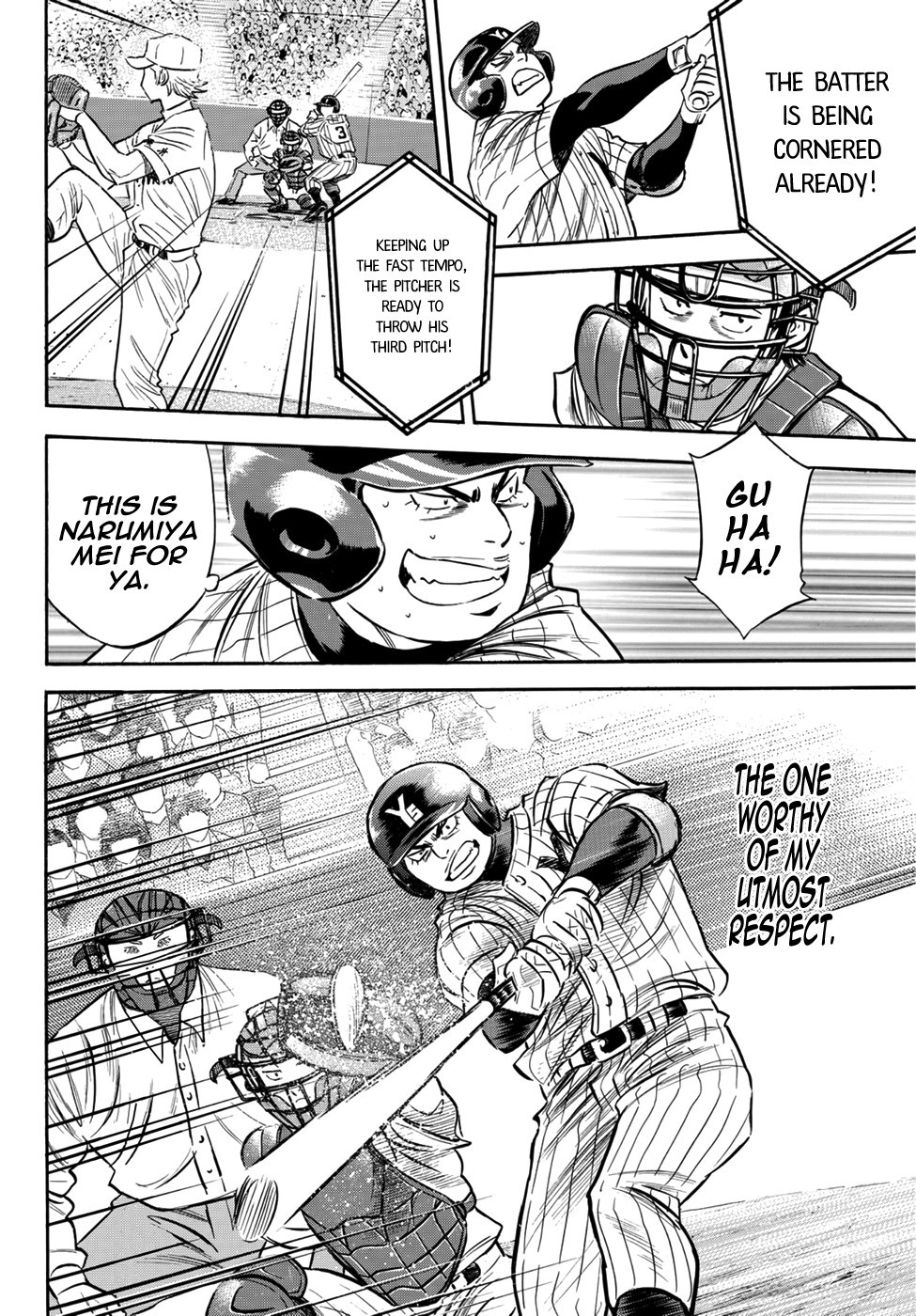 Daiya no A - Act II Chapter 17 page 7 - Chapter 17 : Sparks