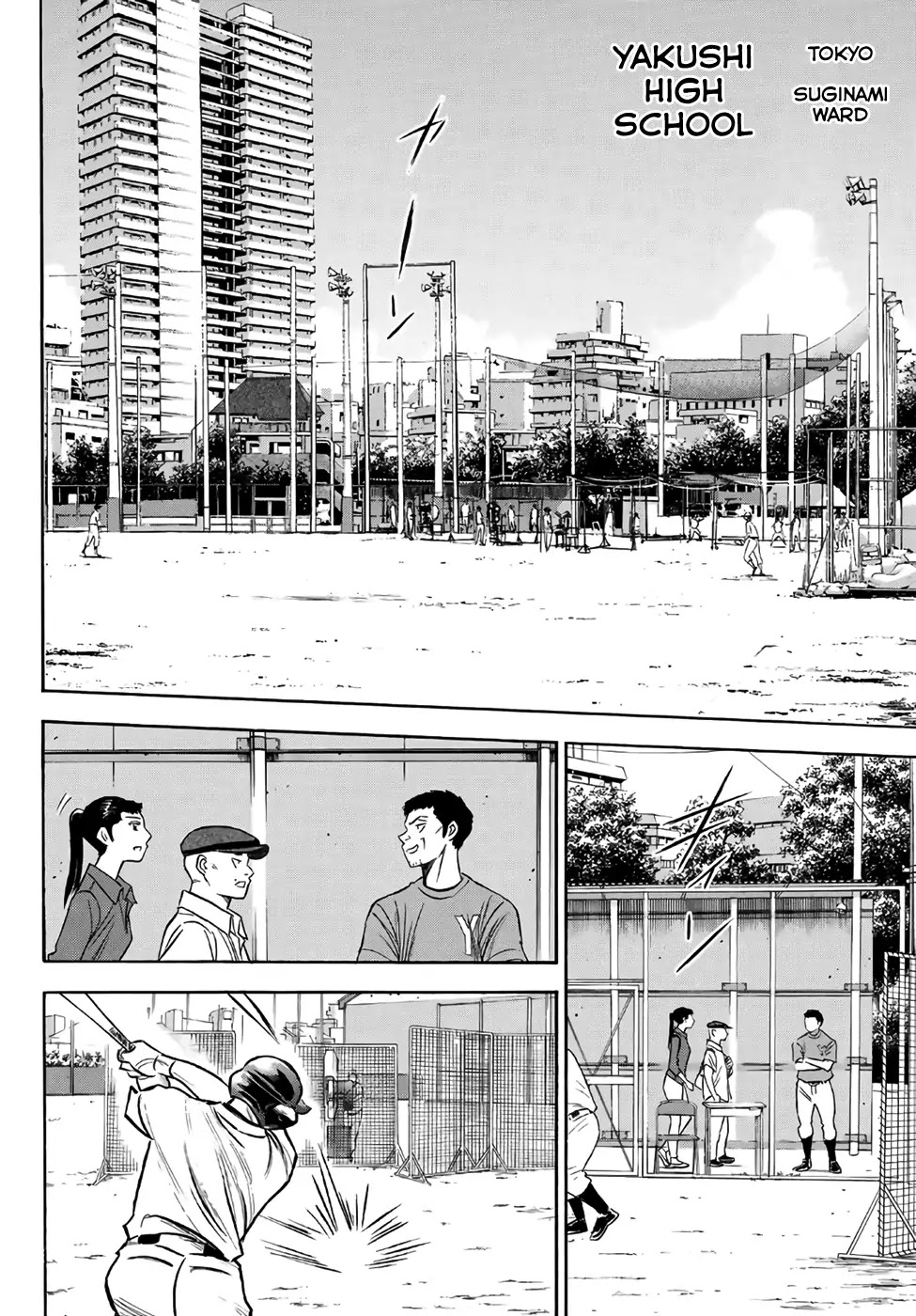 Daiya no A - Act II Chapter 170 page 2 - Chapter 170: Over and Over