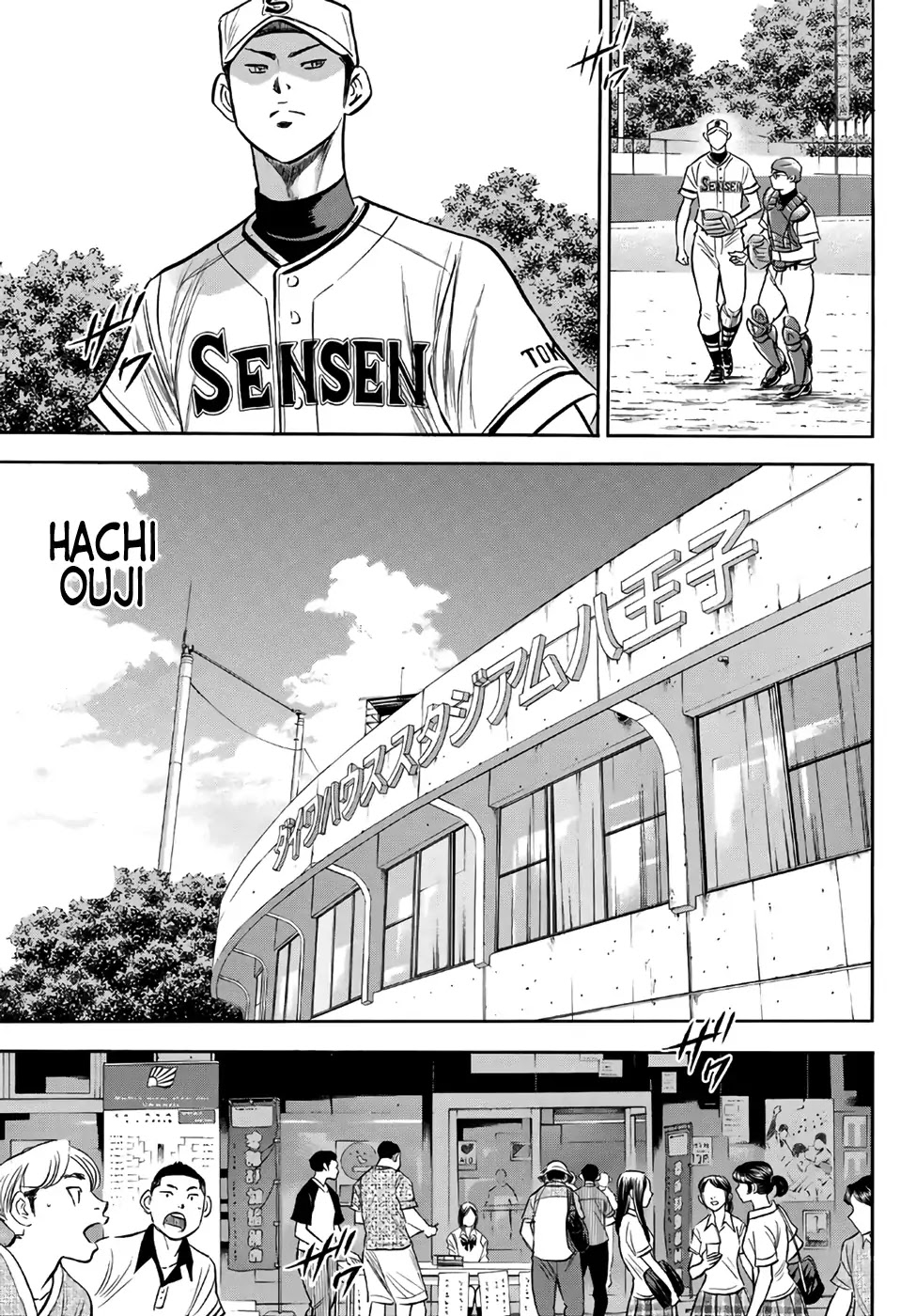 Daiya no A - Act II Chapter 171 page 15 - Chapter 171: The Third Time
