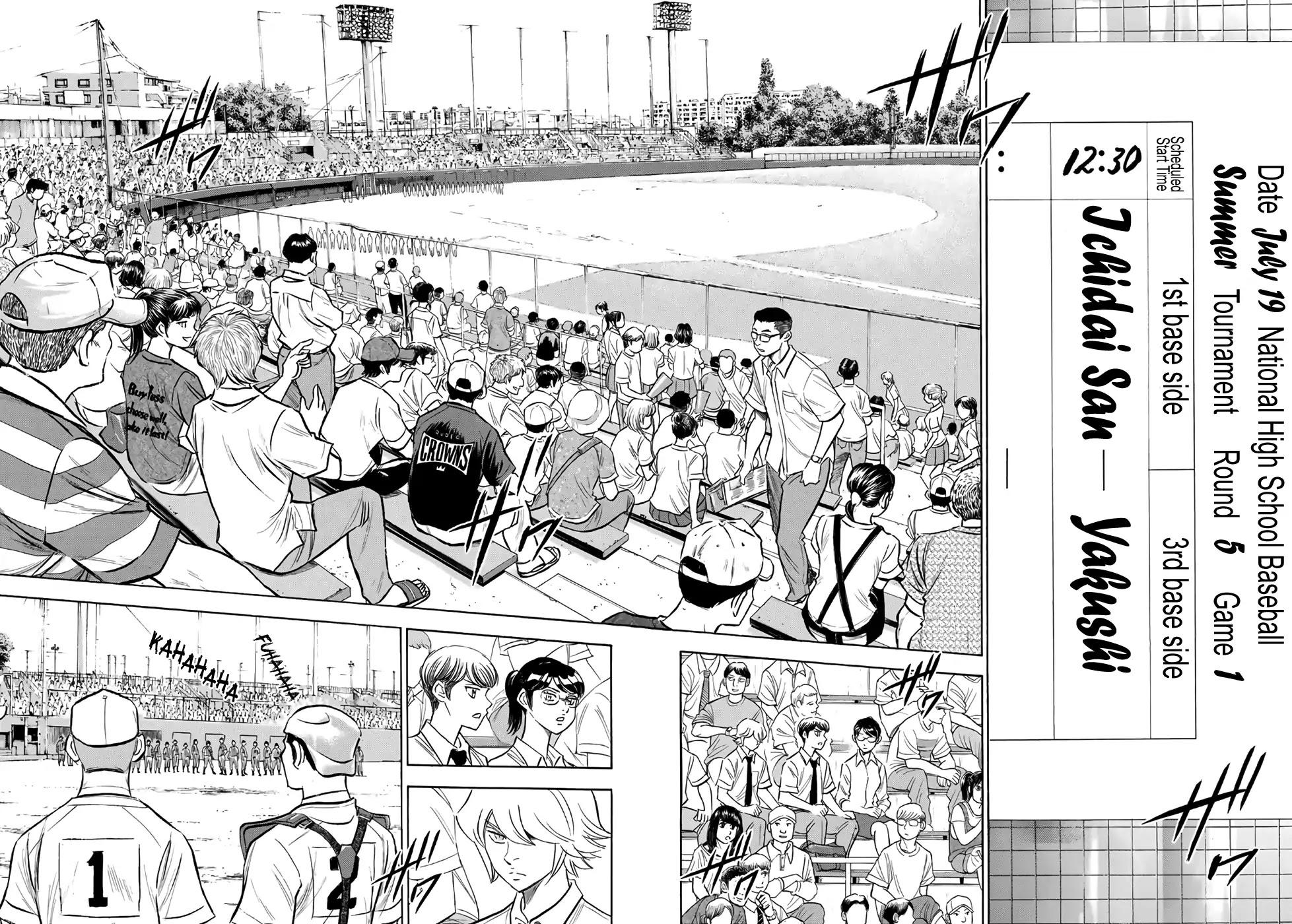 Daiya no A - Act II Chapter 171 page 16 - Chapter 171: The Third Time