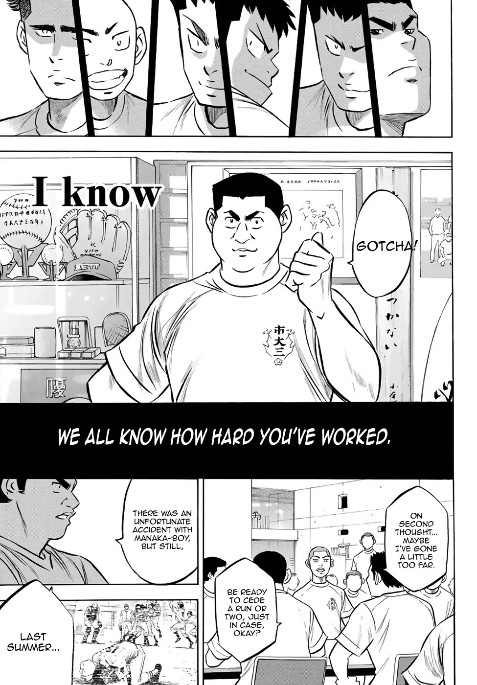 Daiya no A - Act II Chapter 171 page 9 - Chapter 171: The Third Time