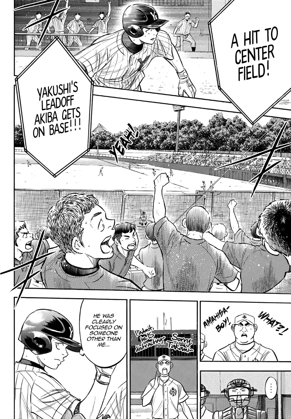 Daiya no A - Act II Chapter 172 page 10 - Chapter 172: The Batting Monkey and the Genius Boy