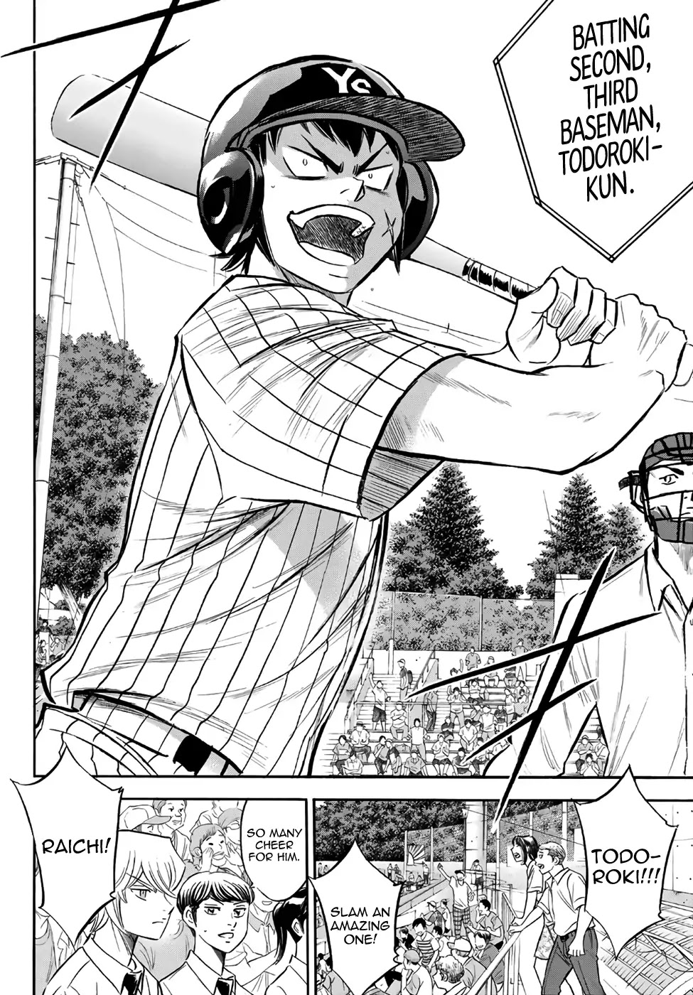 Daiya no A - Act II Chapter 172 page 12 - Chapter 172: The Batting Monkey and the Genius Boy