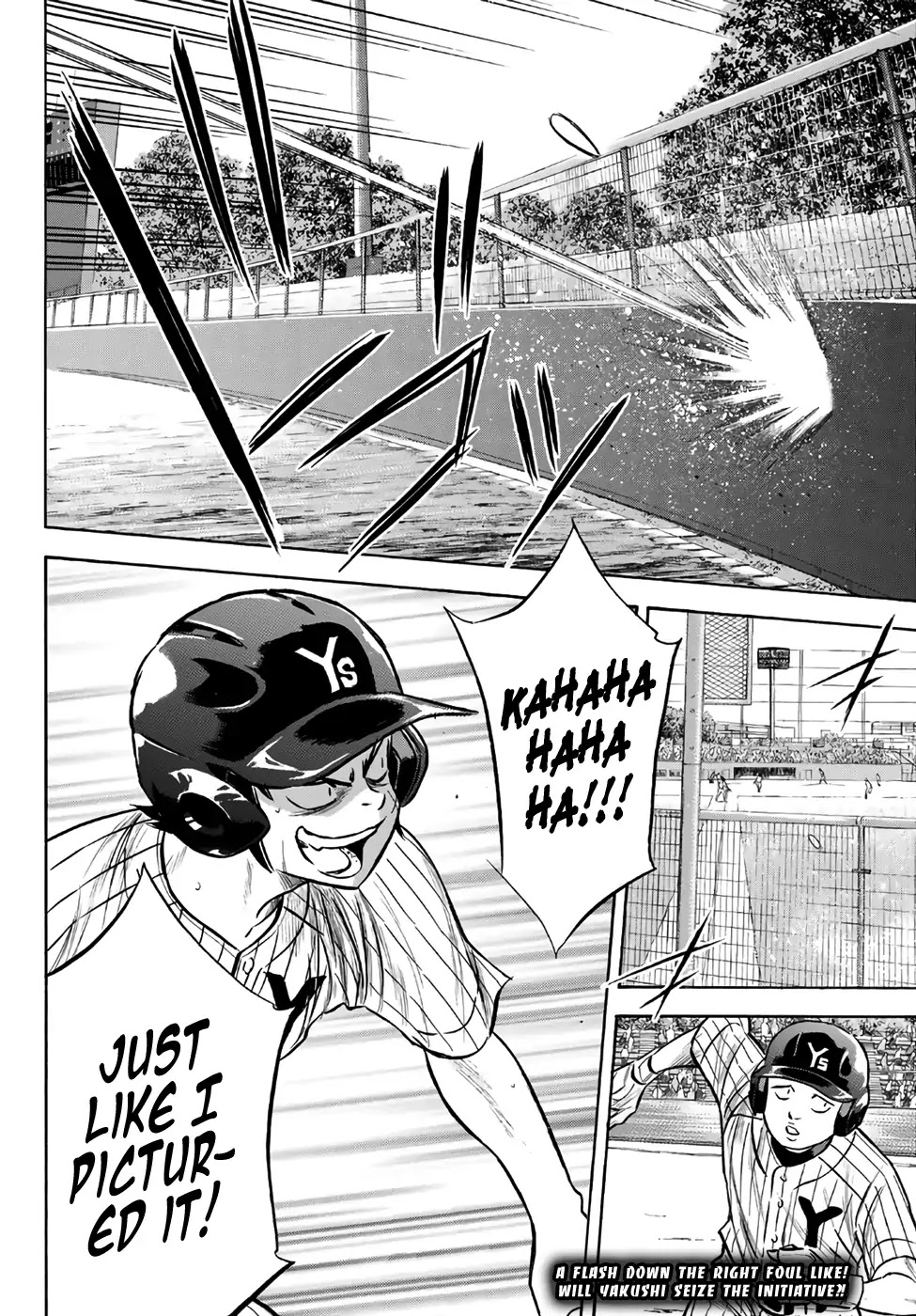 Daiya no A - Act II Chapter 172 page 19 - Chapter 172: The Batting Monkey and the Genius Boy