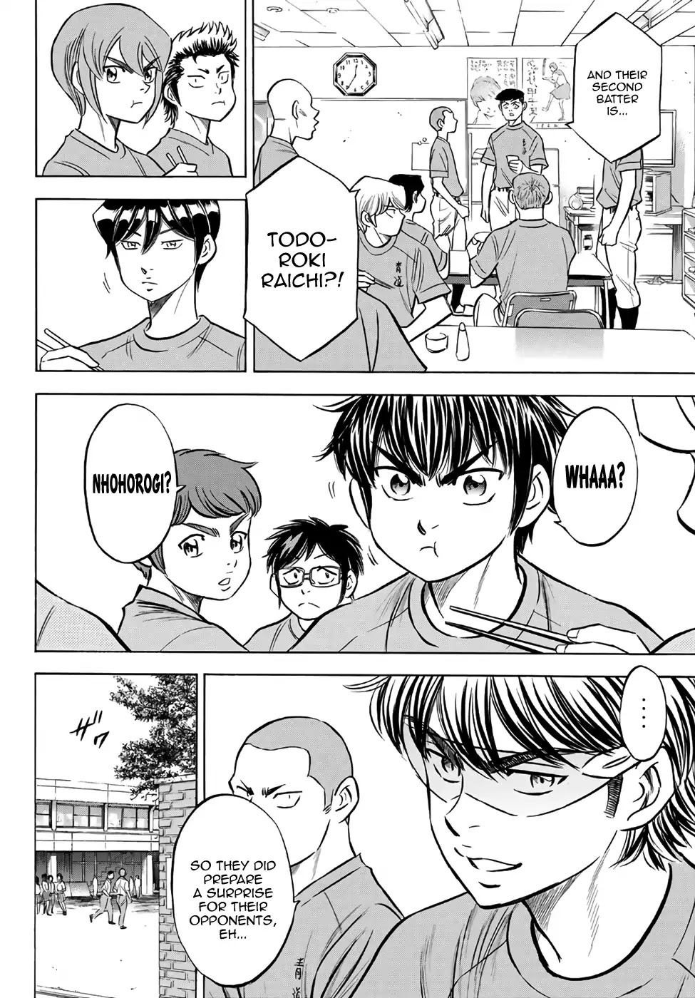Daiya no A - Act II Chapter 172 page 2 - Chapter 172: The Batting Monkey and the Genius Boy