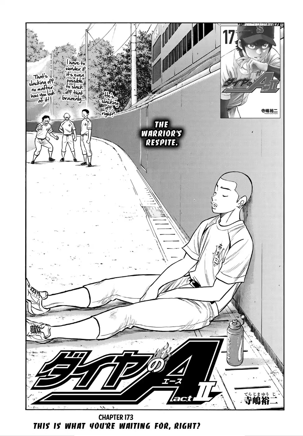 Daiya no A - Act II Chapter 173 page 1 - Chapter 173: This is What You're Waiting for, Right?