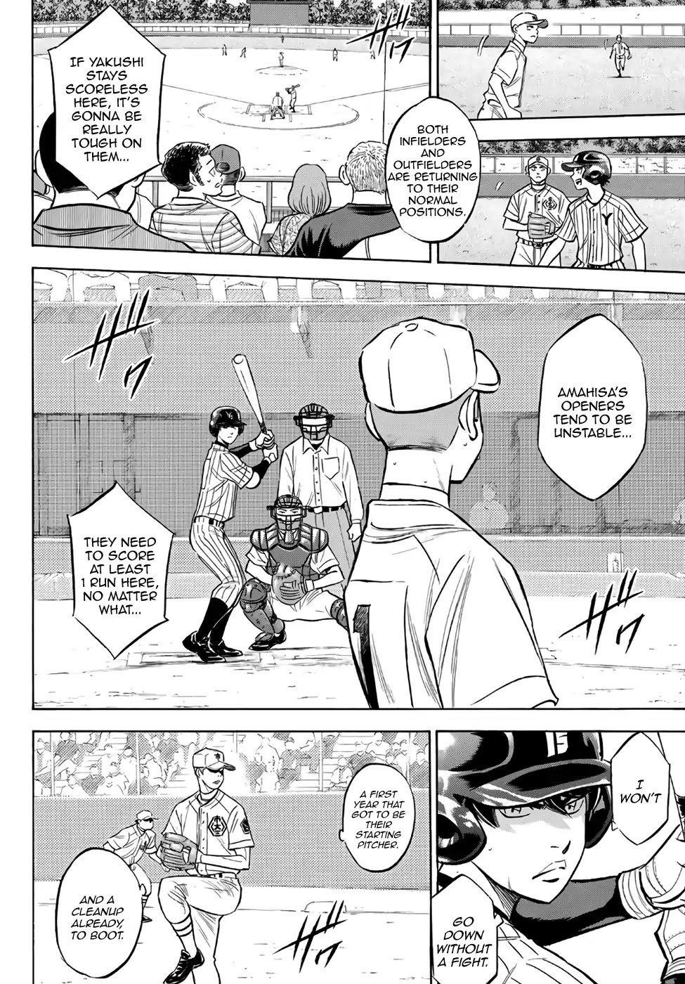Daiya no A - Act II Chapter 173 page 16 - Chapter 173: This is What You're Waiting for, Right?