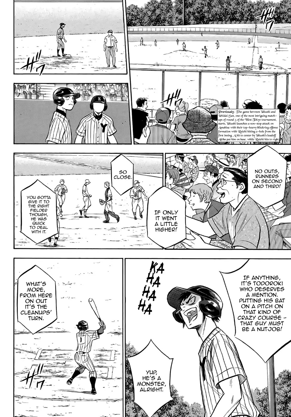 Daiya no A - Act II Chapter 173 page 2 - Chapter 173: This is What You're Waiting for, Right?