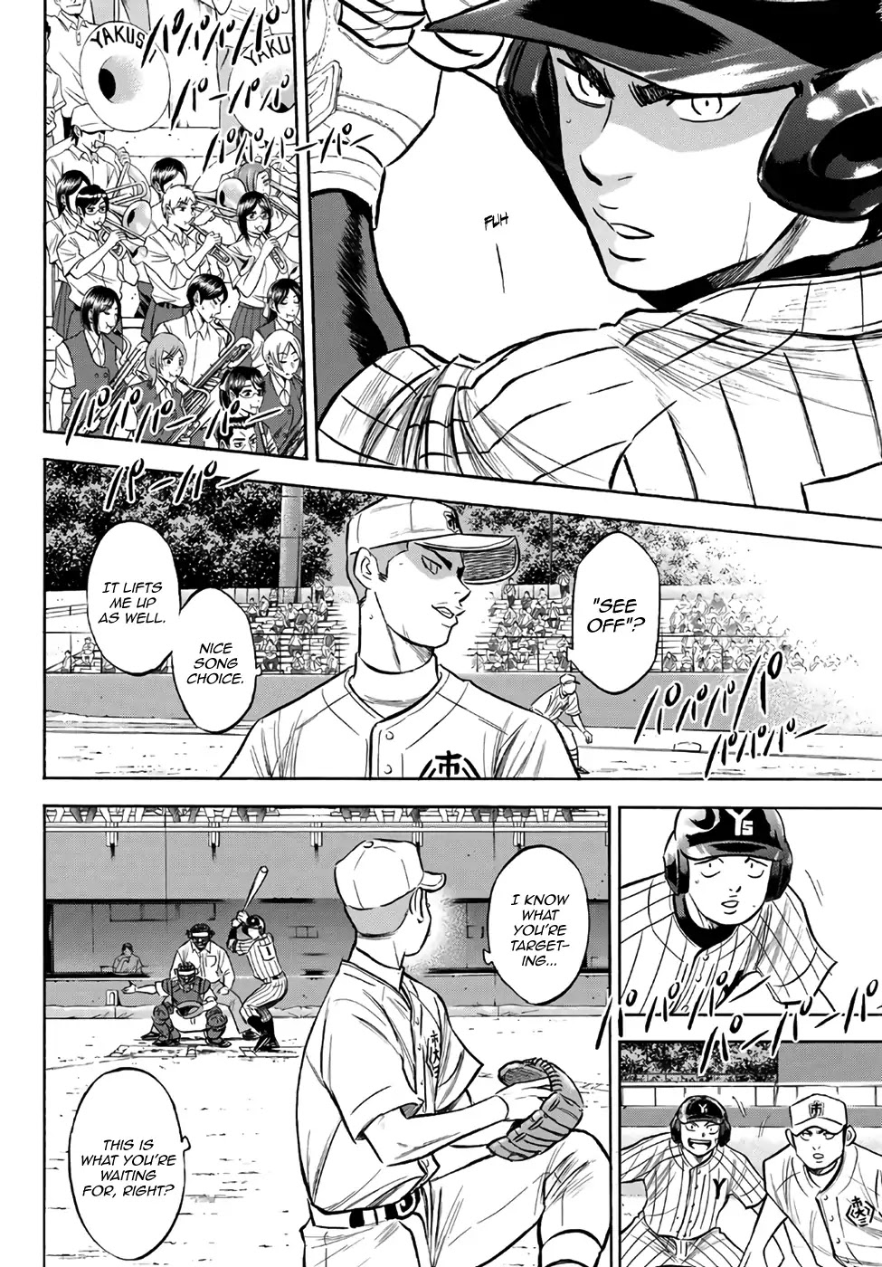 Daiya no A - Act II Chapter 173 page 6 - Chapter 173: This is What You're Waiting for, Right?