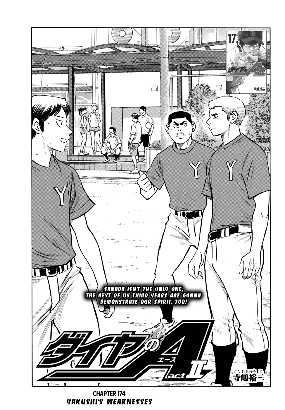 Daiya no A - Act II Chapter 174 page 1 - Chapter 174: Yakushi's Weaknesses