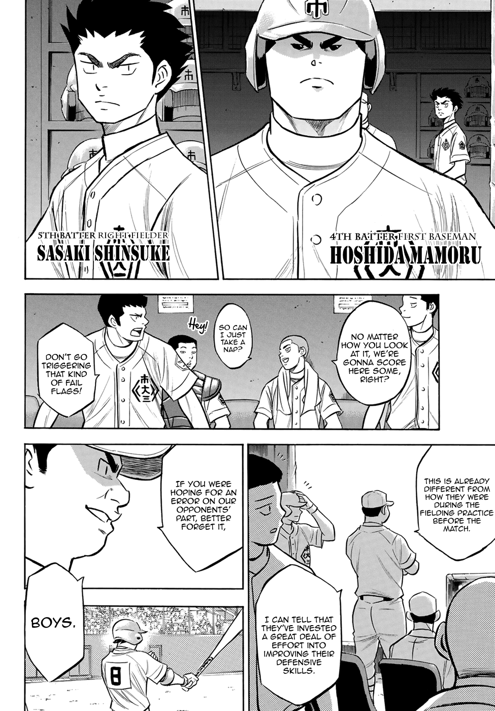 Daiya no A - Act II Chapter 174 page 10 - Chapter 174: Yakushi's Weaknesses