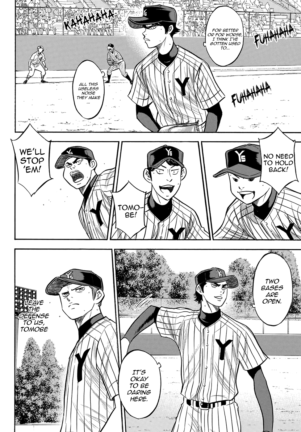 Daiya no A - Act II Chapter 174 page 12 - Chapter 174: Yakushi's Weaknesses