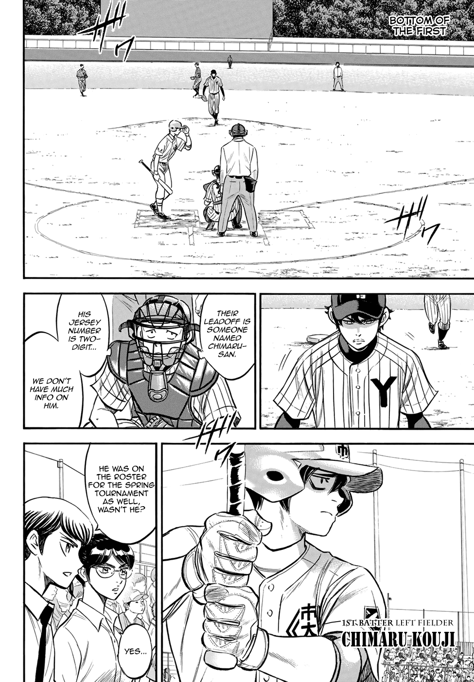 Daiya no A - Act II Chapter 174 page 2 - Chapter 174: Yakushi's Weaknesses