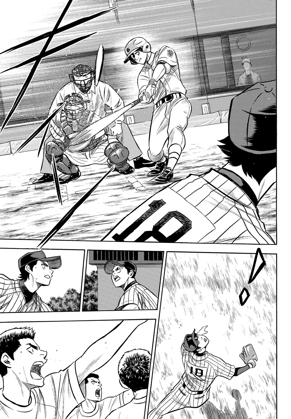 Daiya no A - Act II Chapter 174 page 5 - Chapter 174: Yakushi's Weaknesses