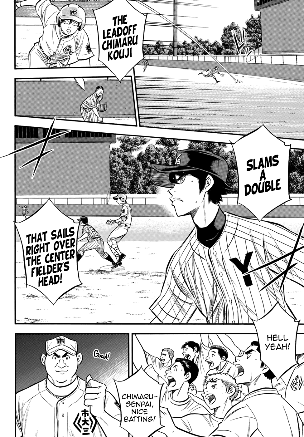 Daiya no A - Act II Chapter 174 page 6 - Chapter 174: Yakushi's Weaknesses