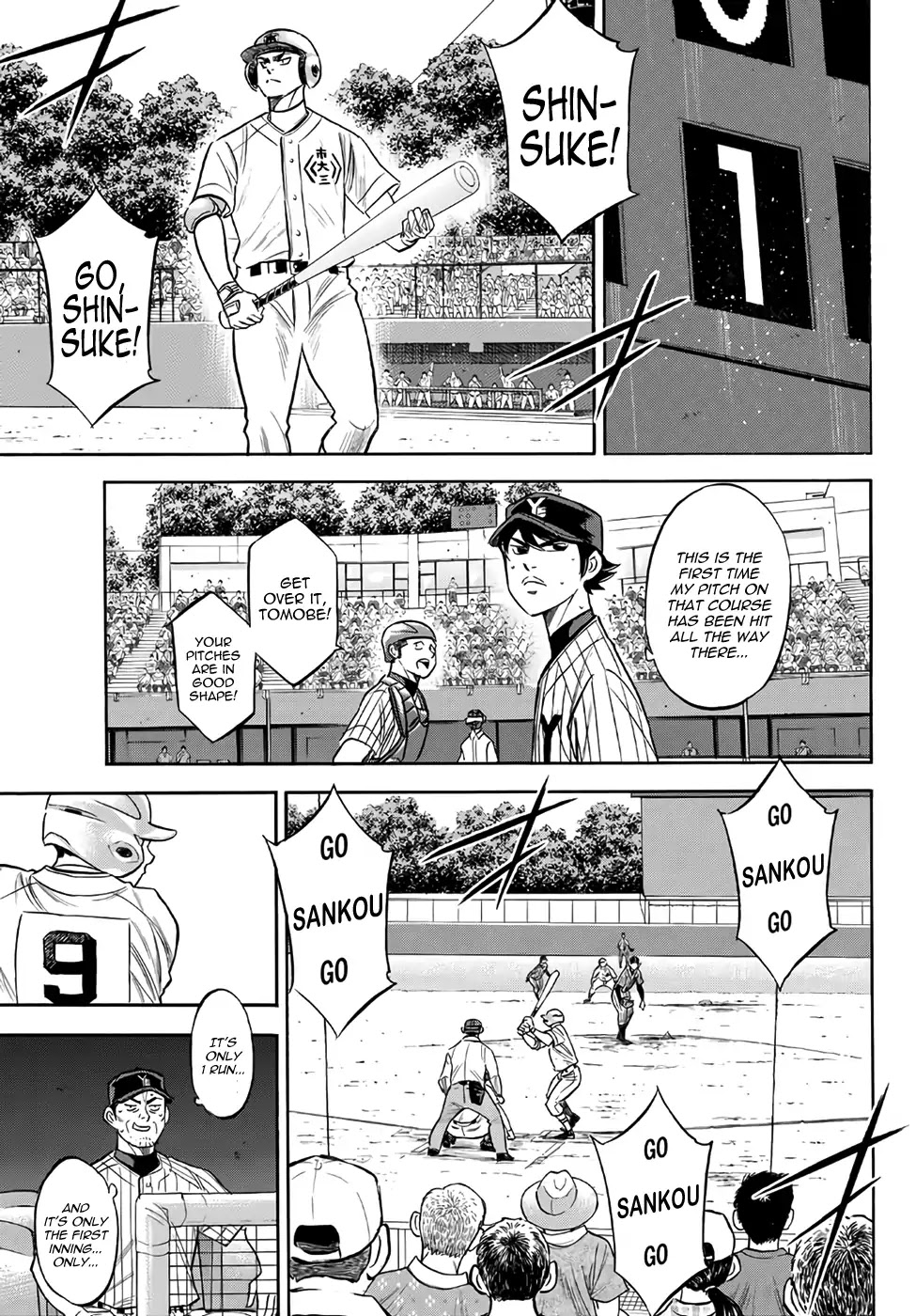 Daiya no A - Act II Chapter 175 page 13 - Chapter 175: Ichidai's Pressure