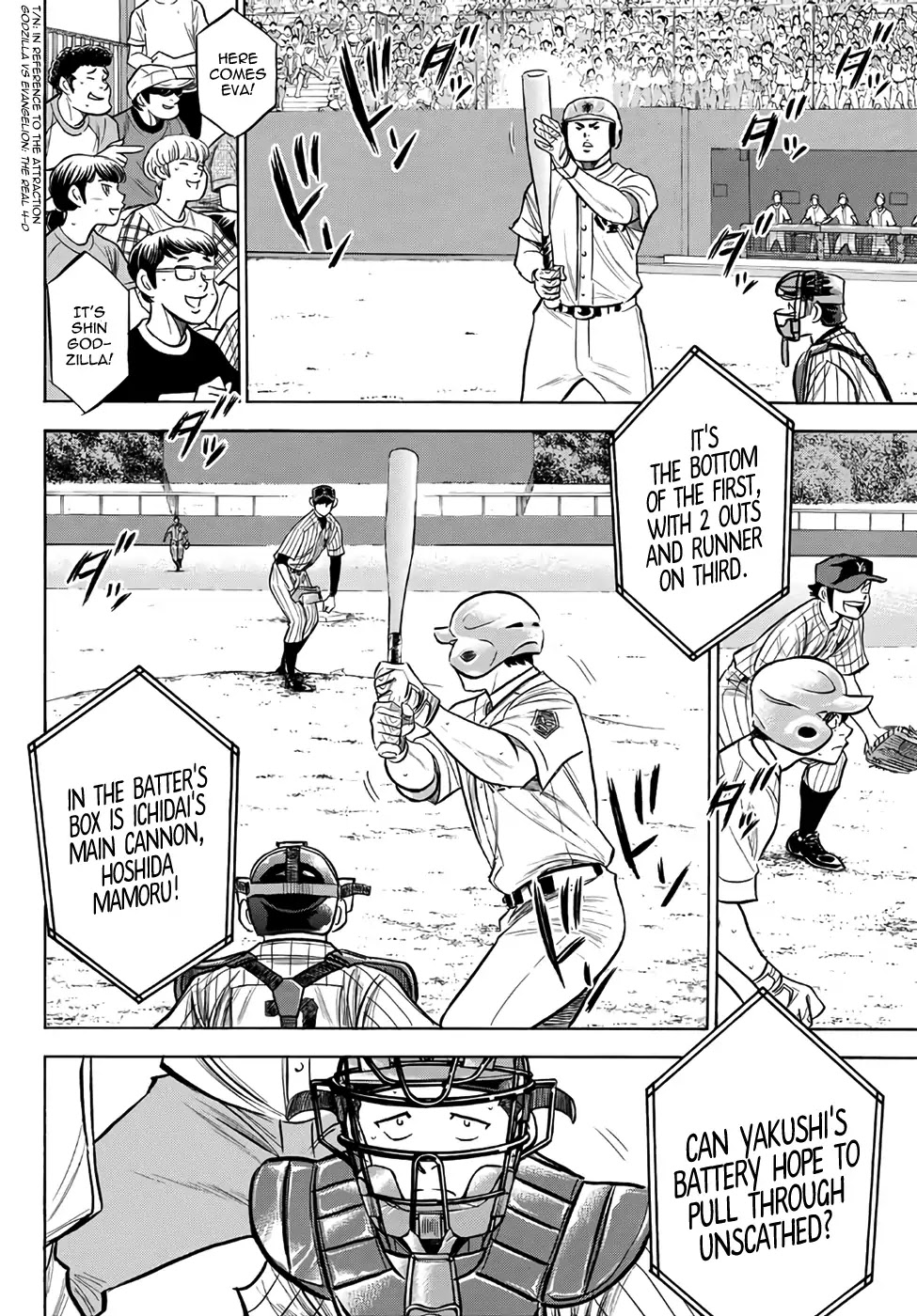 Daiya no A - Act II Chapter 175 page 2 - Chapter 175: Ichidai's Pressure