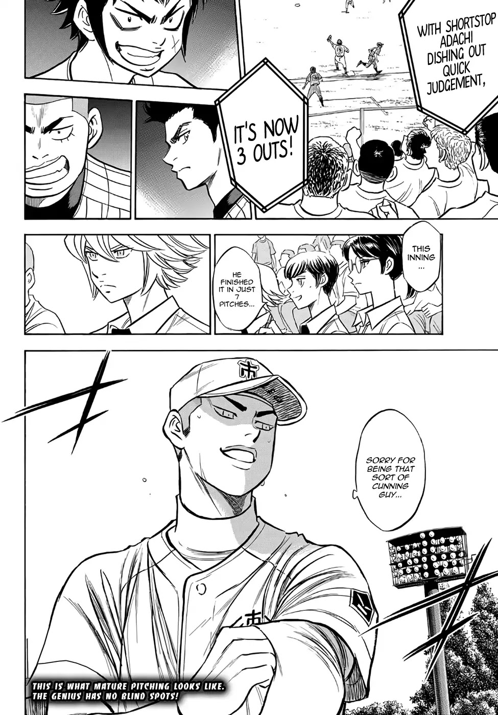 Daiya no A - Act II Chapter 175 page 20 - Chapter 175: Ichidai's Pressure