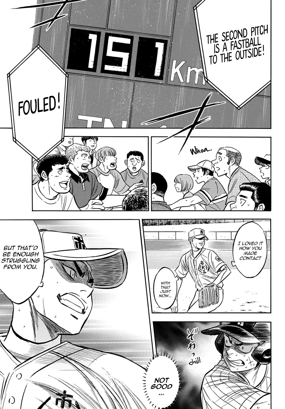 Daiya no A - Act II Chapter 176 page 17 - Chapter 176: Round 2