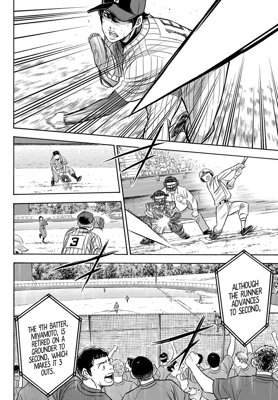 Daiya no A - Act II Chapter 176 page 2 - Chapter 176: Round 2