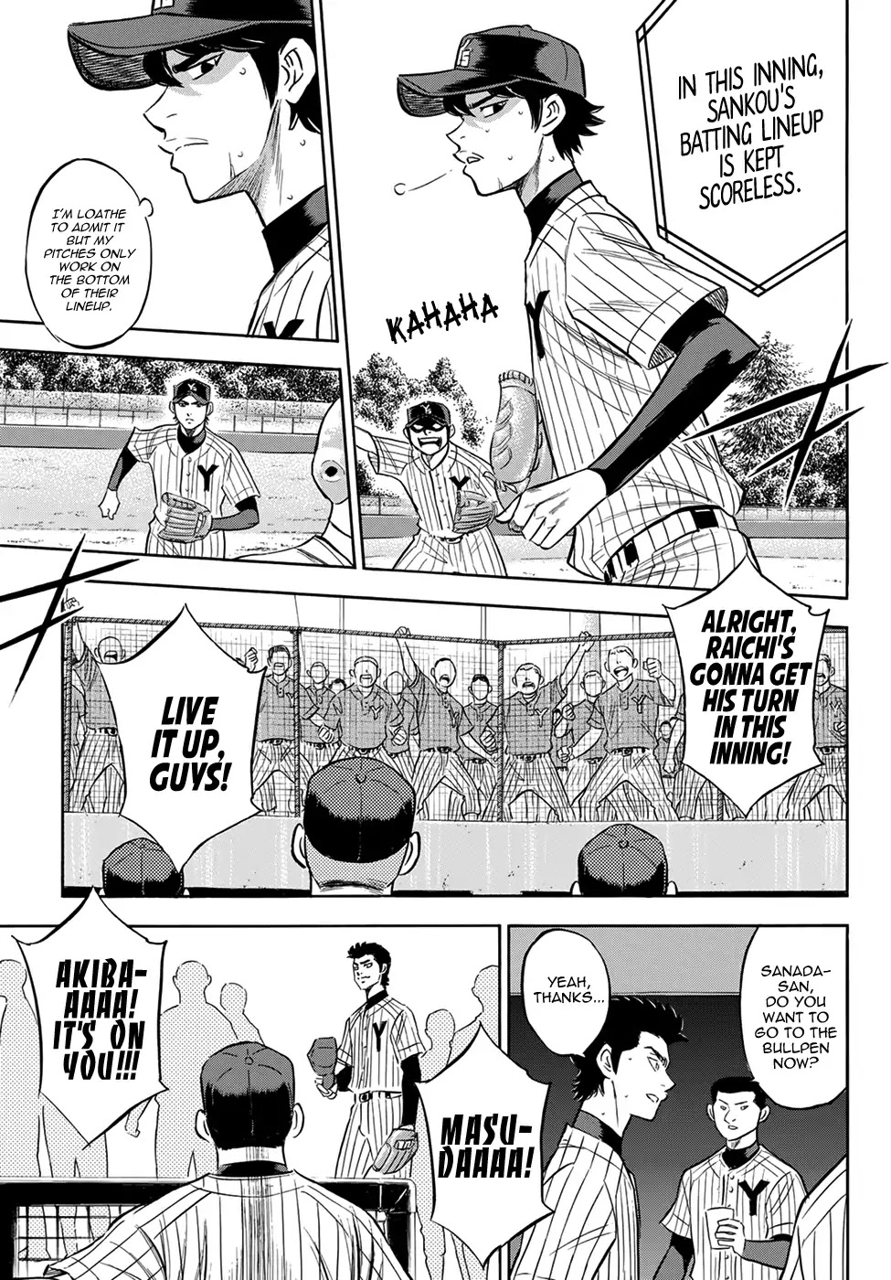 Daiya no A - Act II Chapter 176 page 3 - Chapter 176: Round 2