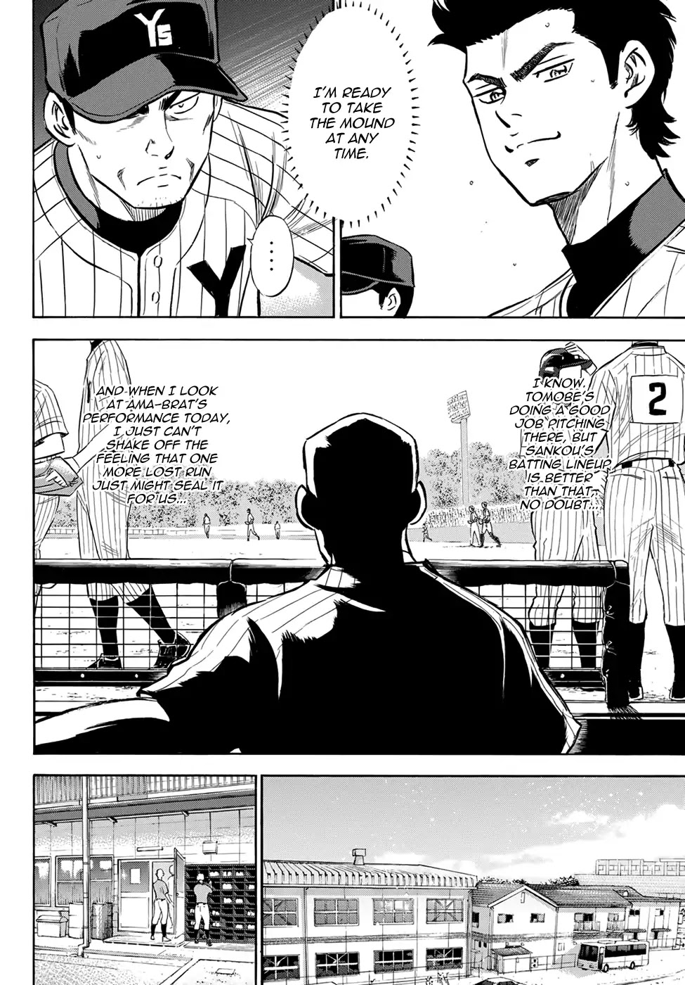 Daiya no A - Act II Chapter 176 page 4 - Chapter 176: Round 2
