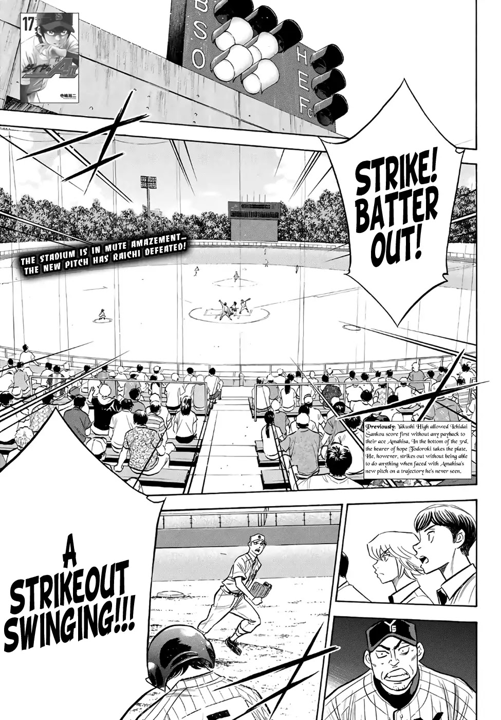 Daiya no A - Act II Chapter 177 page 1 - Chapter 177: The Pride Of 2 Fingers
