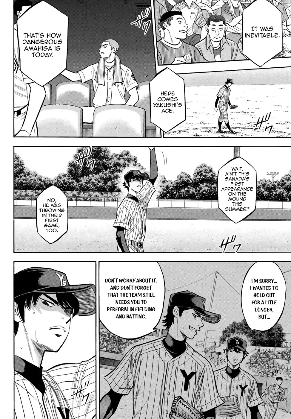 Daiya no A - Act II Chapter 177 page 12 - Chapter 177: The Pride Of 2 Fingers