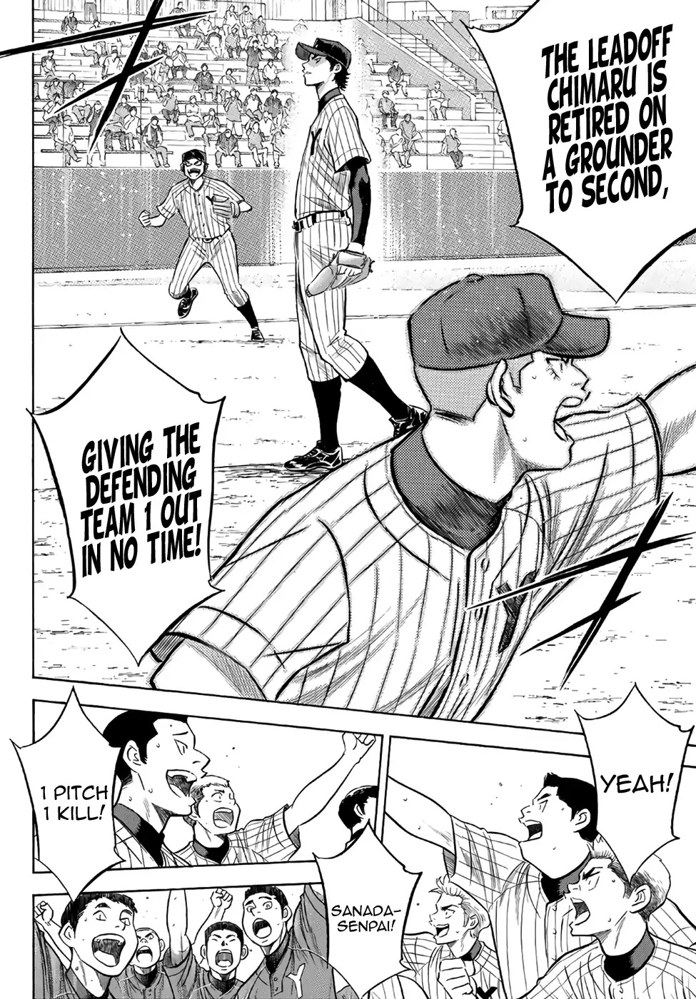Daiya no A - Act II Chapter 177 page 18 - Chapter 177: The Pride Of 2 Fingers