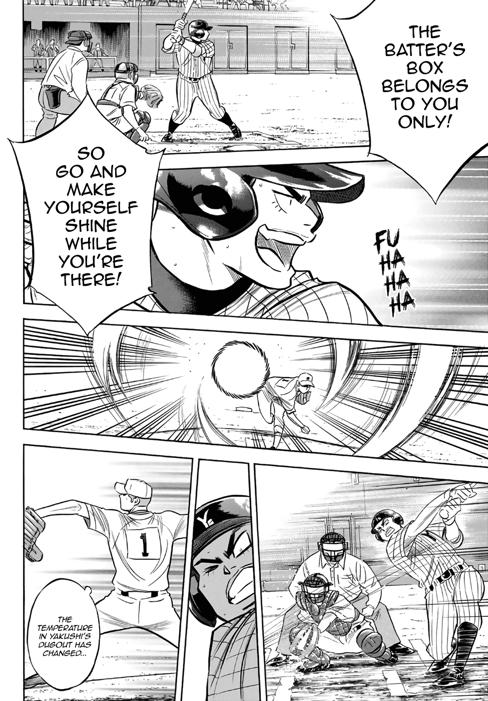 Daiya no A - Act II Chapter 178 page 12 - Chapter 178: Thermography