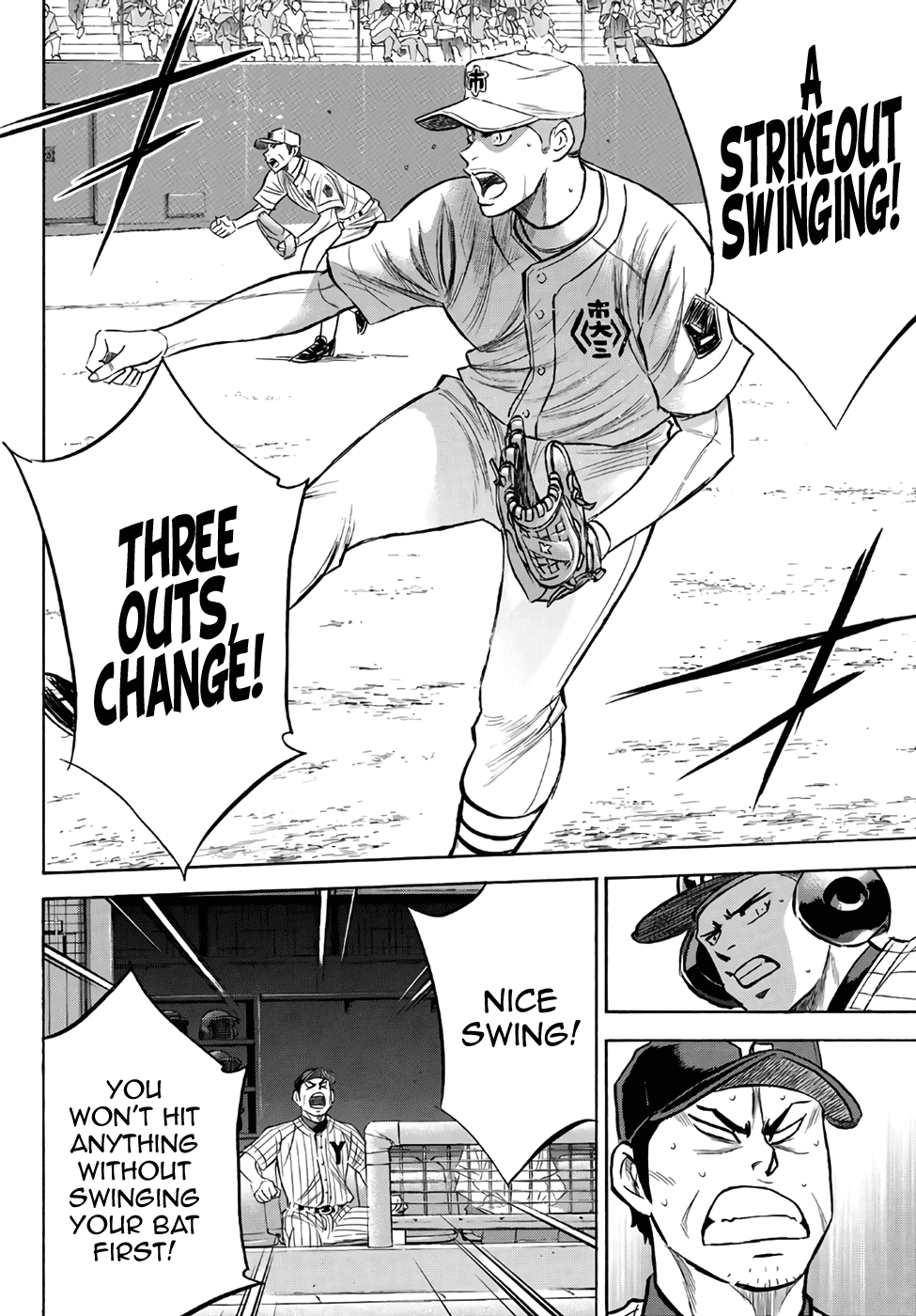 Daiya no A - Act II Chapter 178 page 14 - Chapter 178: Thermography