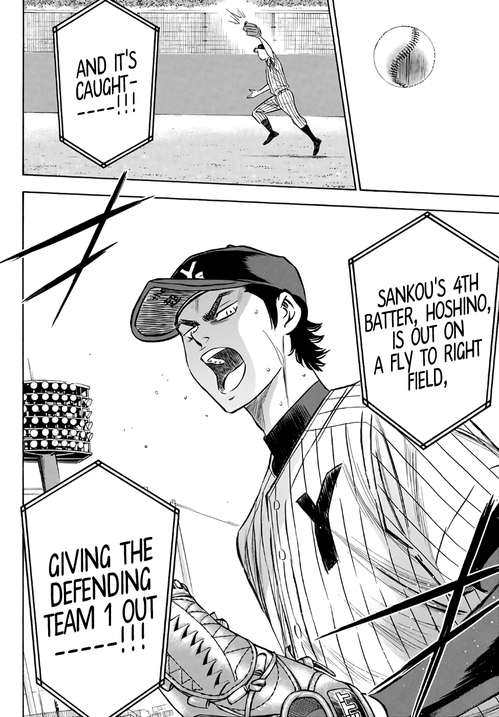 Daiya no A - Act II Chapter 178 page 18 - Chapter 178: Thermography