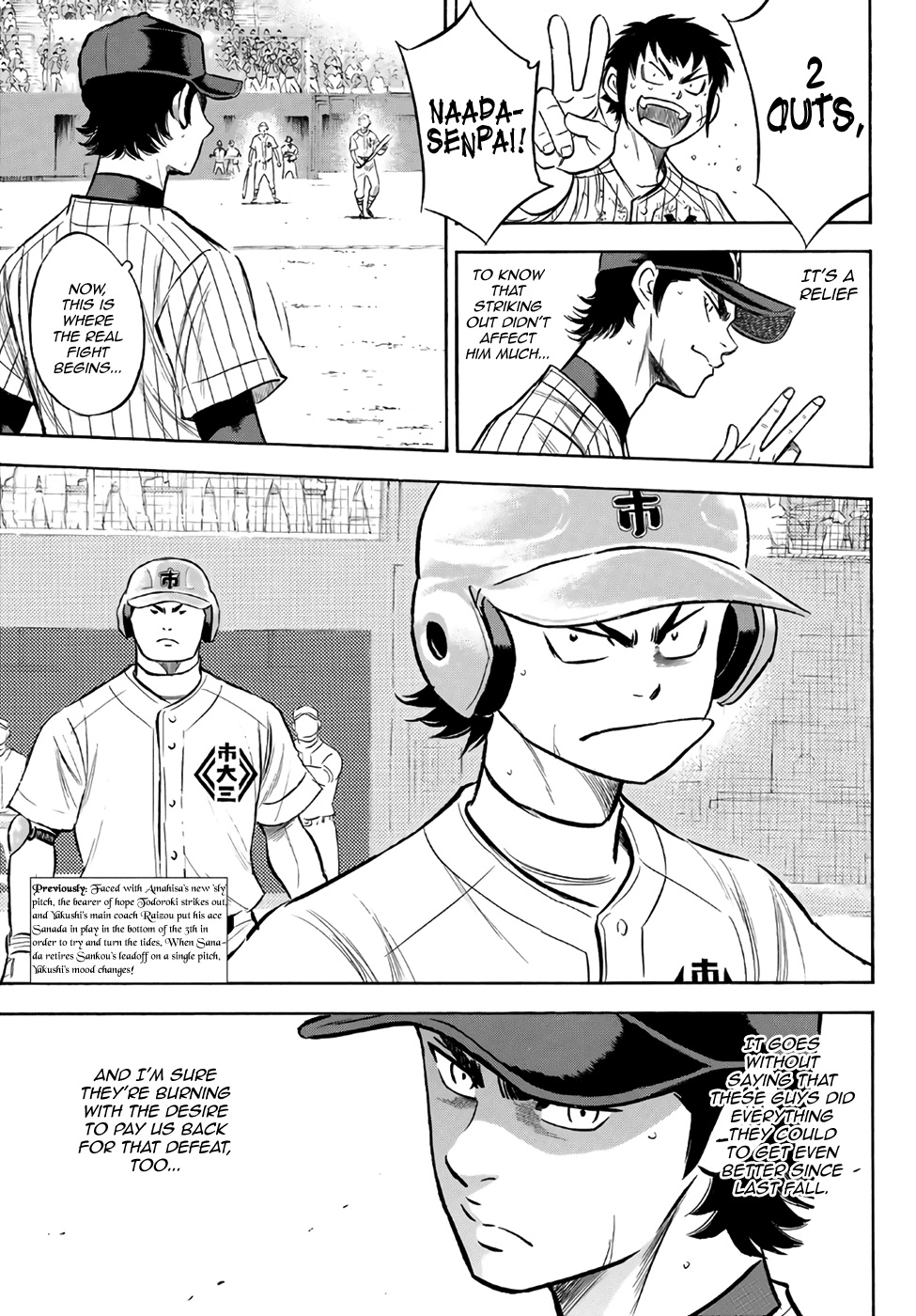 Daiya no A - Act II Chapter 178 page 3 - Chapter 178: Thermography