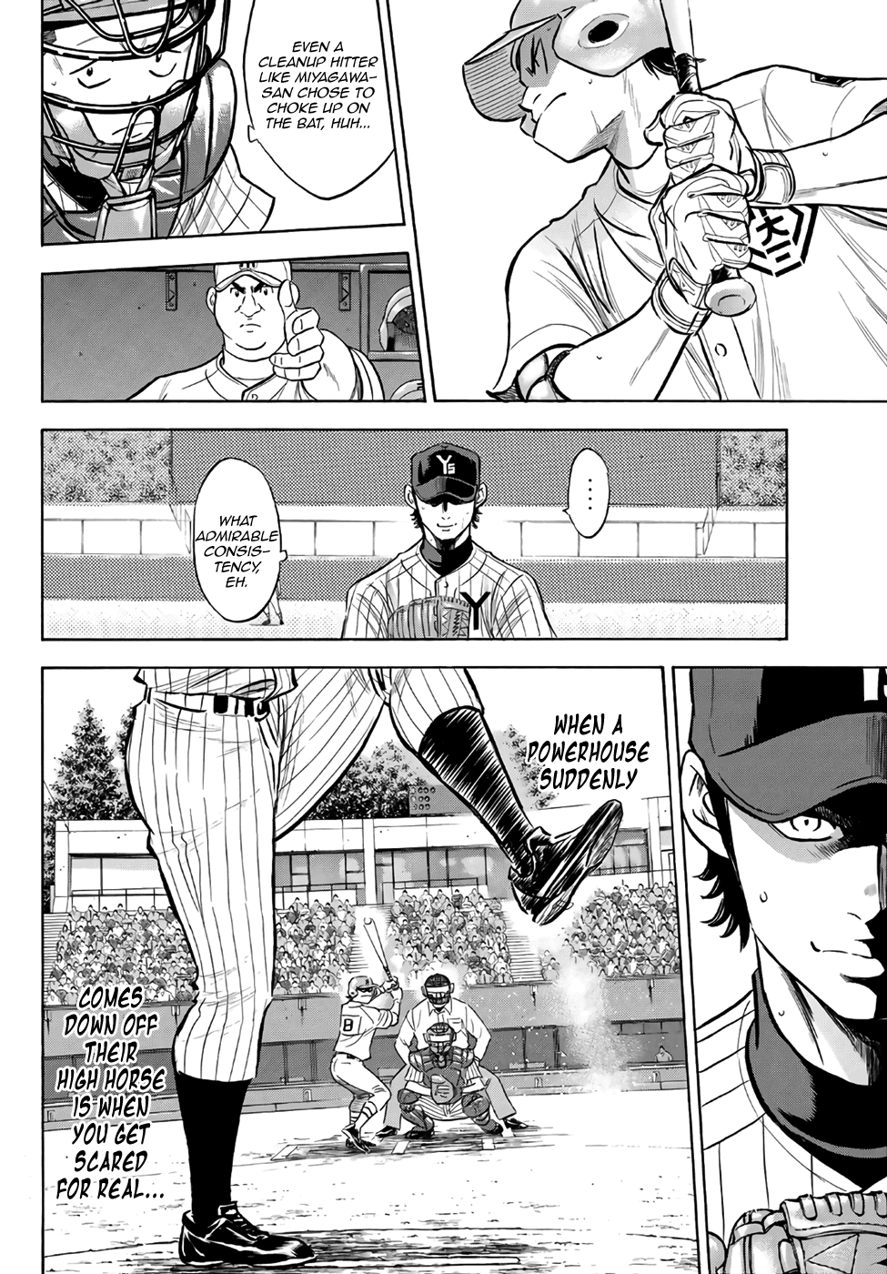 Daiya no A - Act II Chapter 178 page 4 - Chapter 178: Thermography