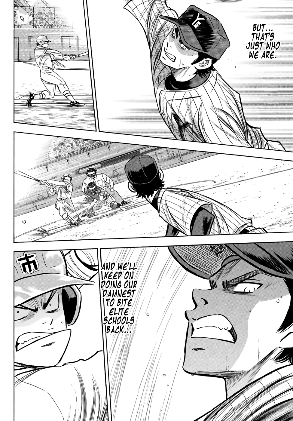 Daiya no A - Act II Chapter 178 page 6 - Chapter 178: Thermography