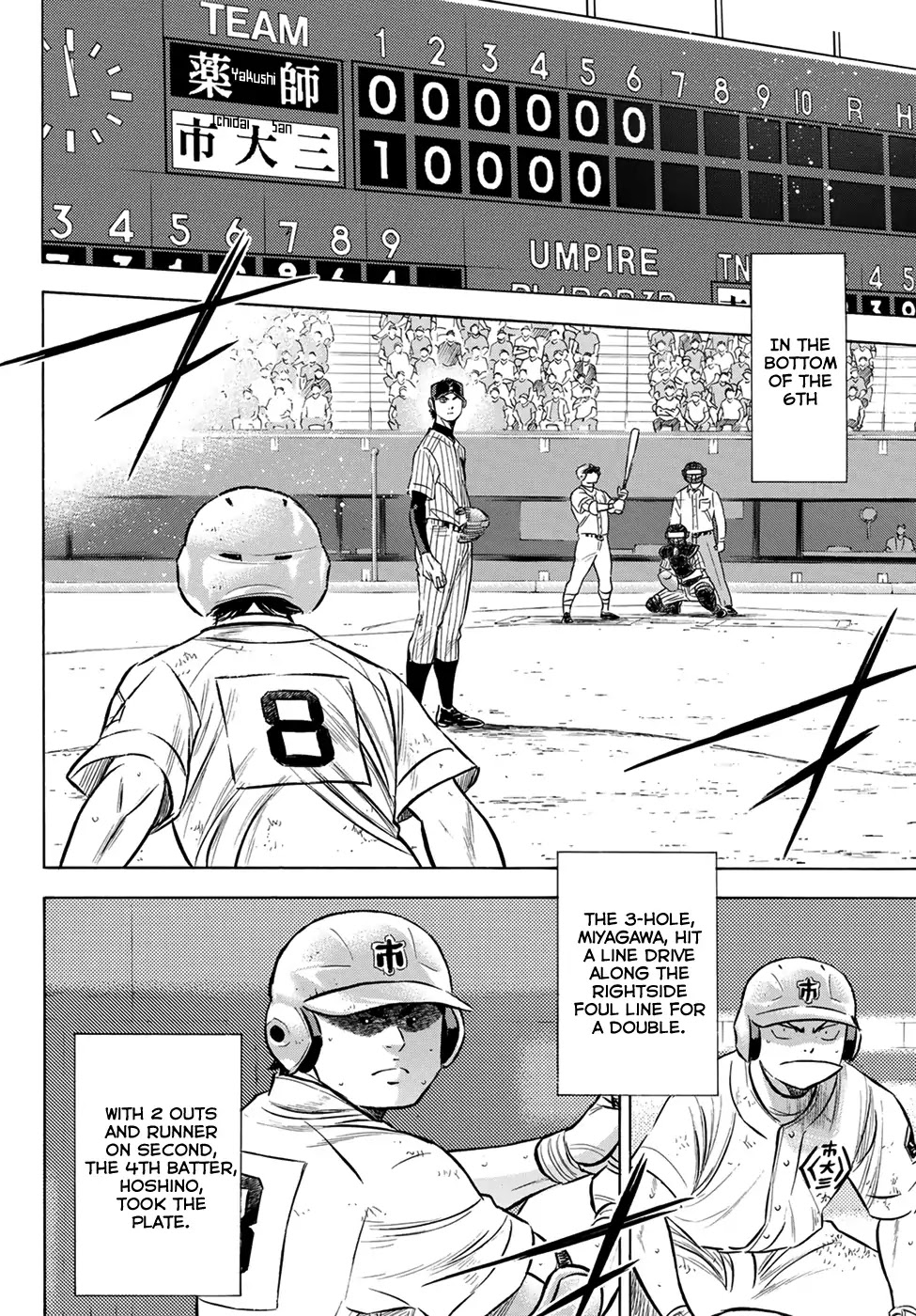 Daiya no A - Act II Chapter 179 page 10 - Chapter 179: Light And Dark