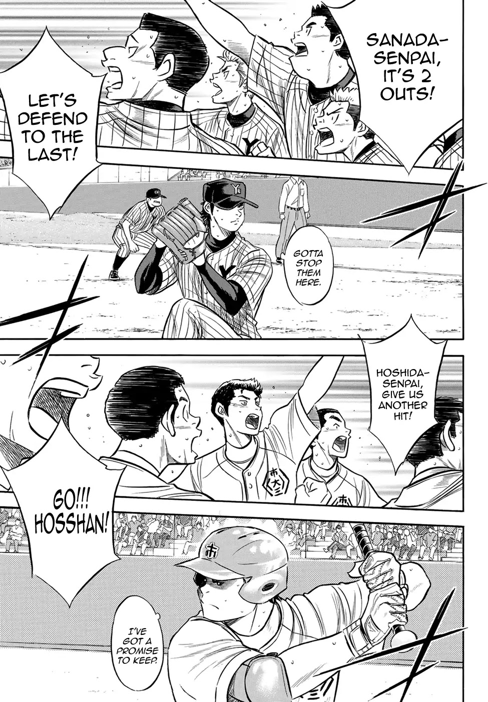 Daiya no A - Act II Chapter 179 page 13 - Chapter 179: Light And Dark