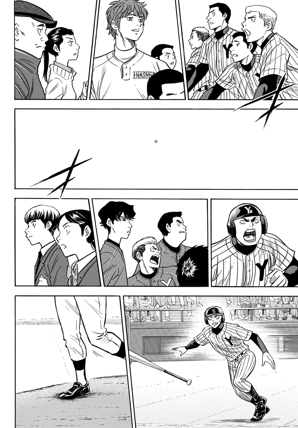 Daiya no A - Act II Chapter 18 page 10 - Chapter 18: Little by Little