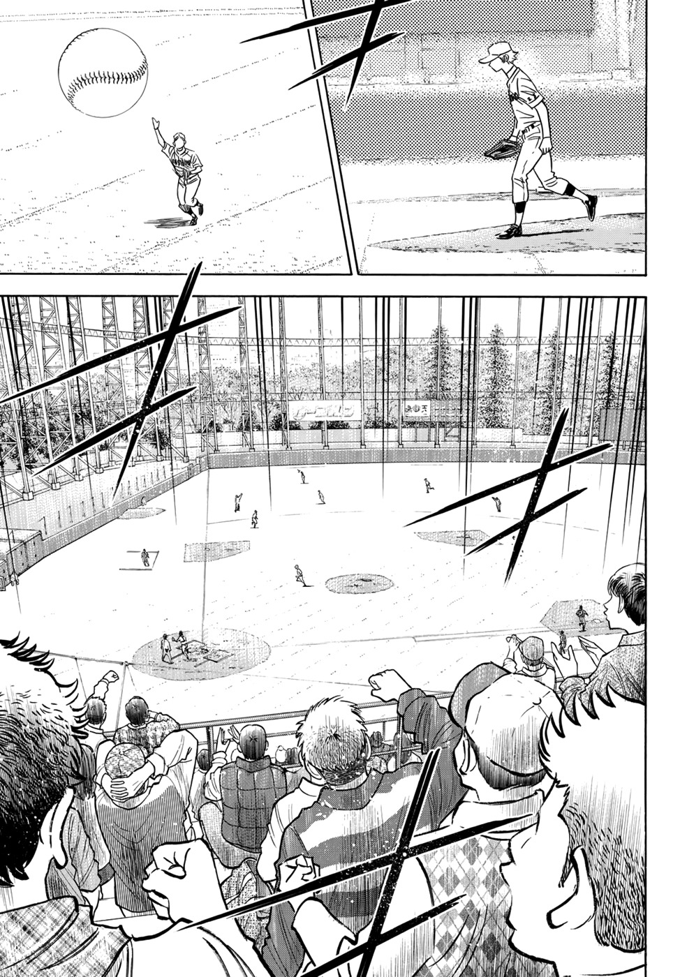 Daiya no A - Act II Chapter 18 page 11 - Chapter 18: Little by Little