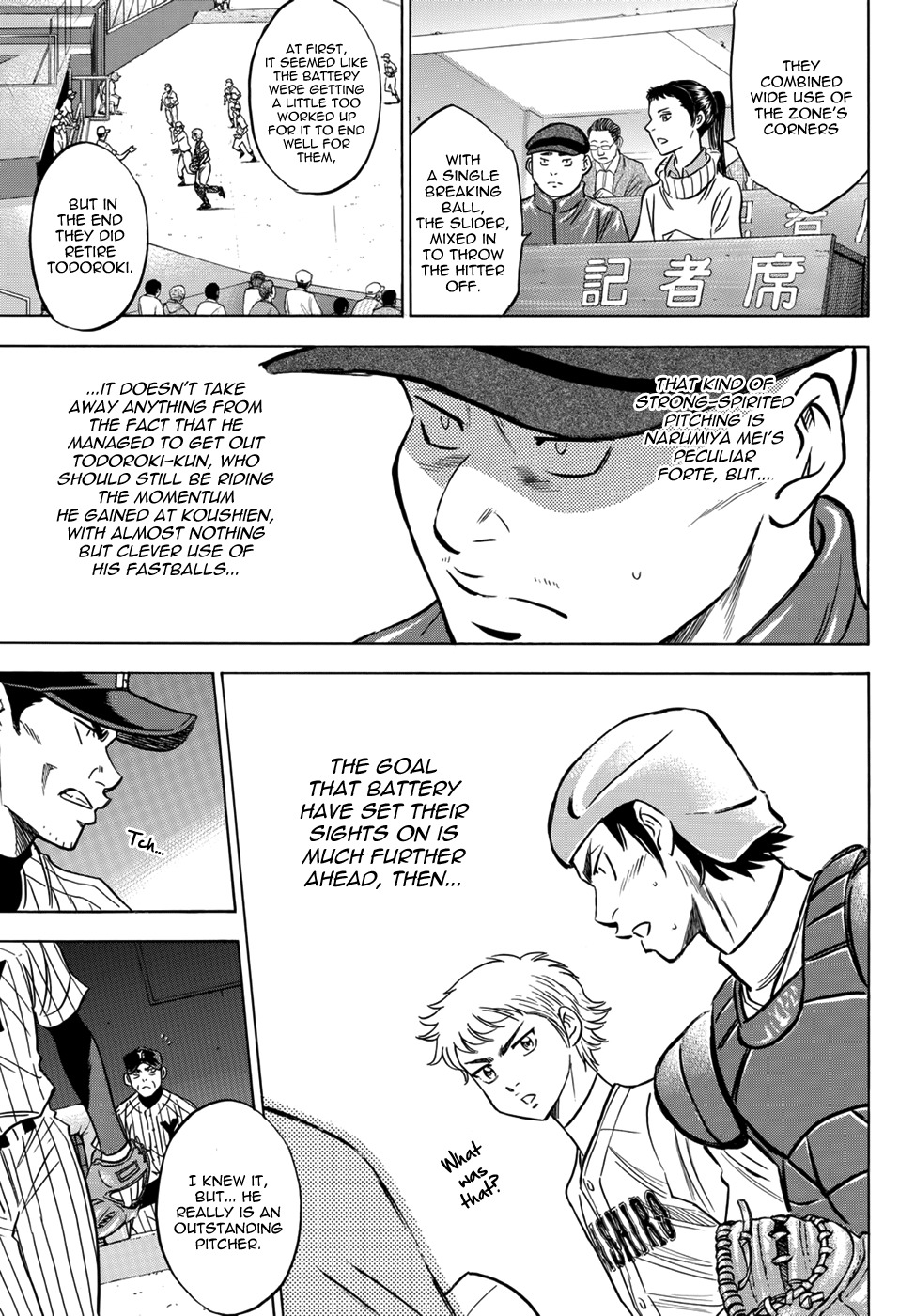 Daiya no A - Act II Chapter 18 page 13 - Chapter 18: Little by Little