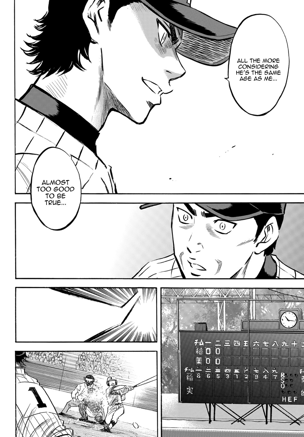 Daiya no A - Act II Chapter 18 page 14 - Chapter 18: Little by Little