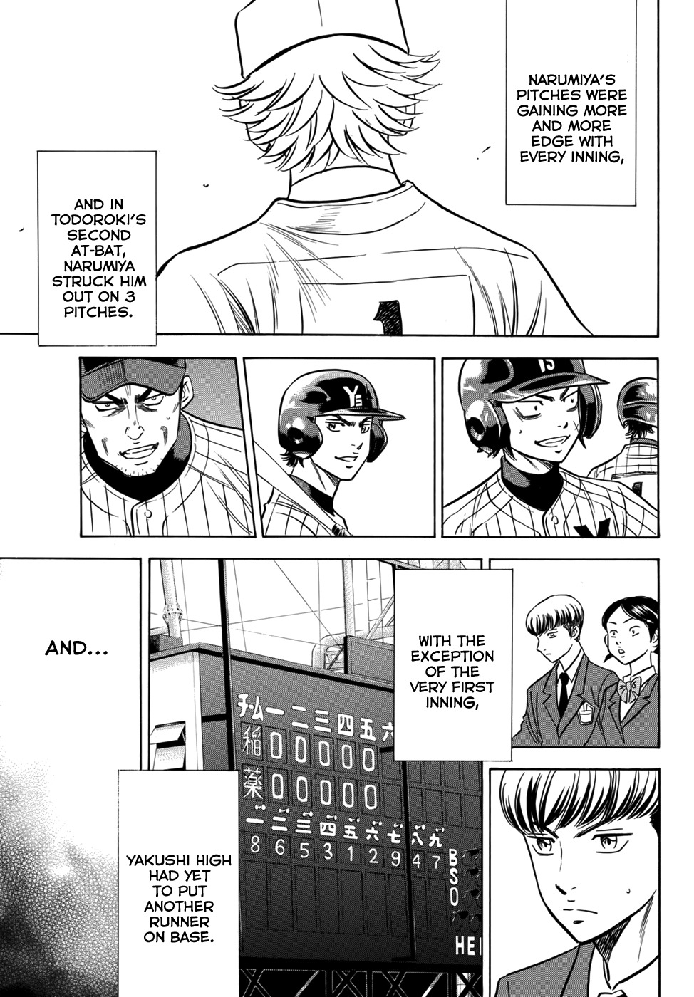 Daiya no A - Act II Chapter 18 page 17 - Chapter 18: Little by Little
