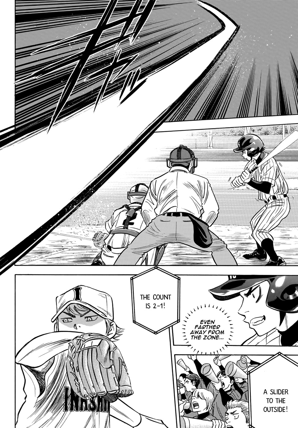 Daiya no A - Act II Chapter 18 page 3 - Chapter 18: Little by Little