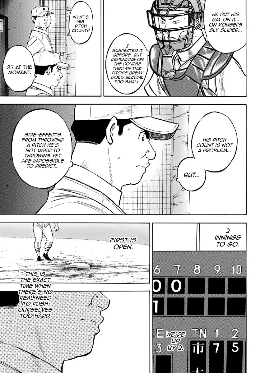 Daiya no A - Act II Chapter 180 page 13 - Chapter 180: For the Team