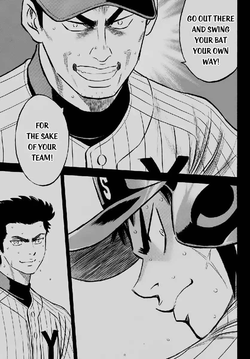 Daiya no A - Act II Chapter 180 page 15 - Chapter 180: For the Team